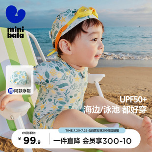 连体防晒宝宝泳装 UPF50 迷你巴拉巴拉儿童游泳衣男女童短袖