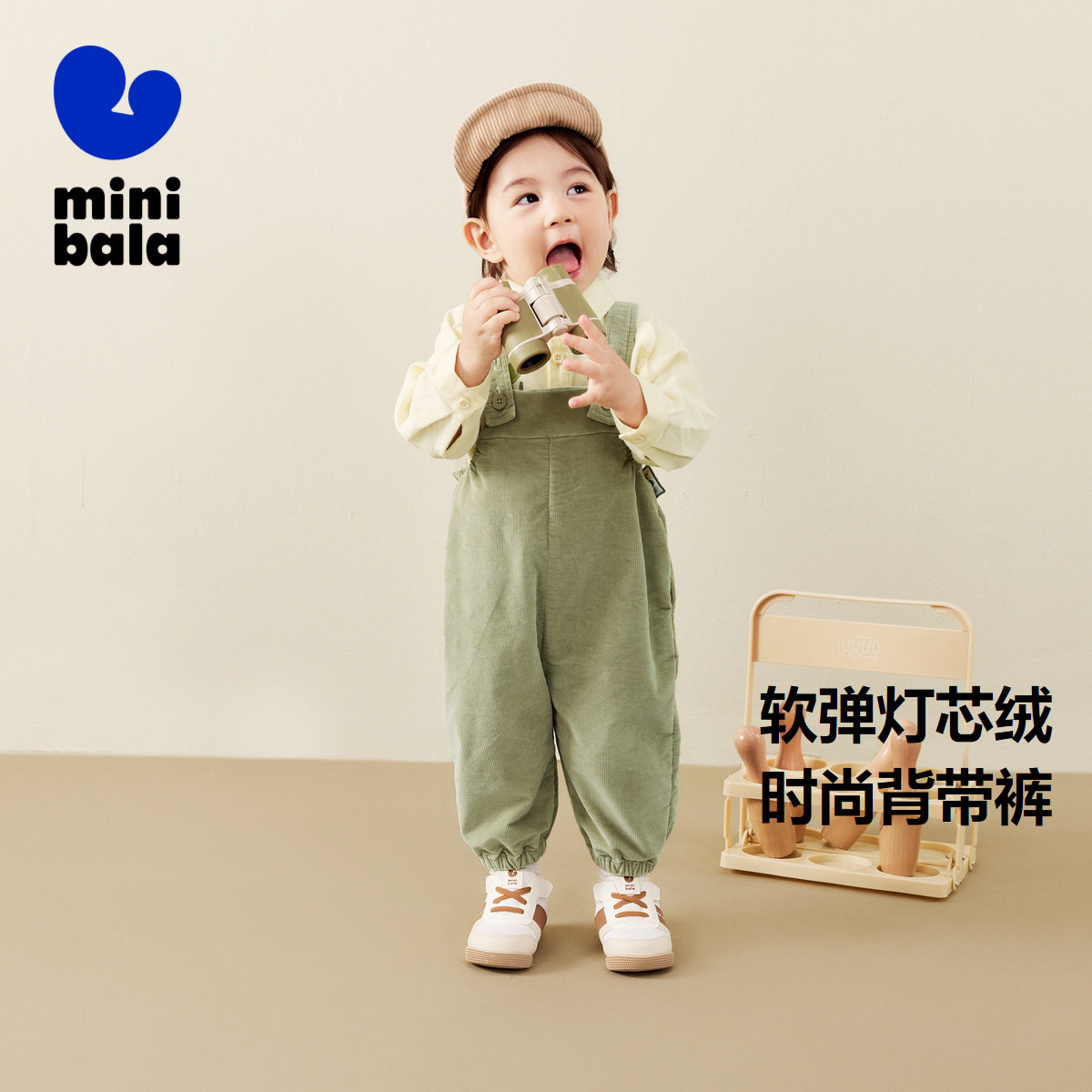 【商场同款】迷你巴拉巴拉男女童裤子春新品宝宝背带裤长裤