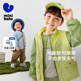 【两件套】迷你巴拉巴拉男女童棉感无领马甲外套春季新款宝宝上衣