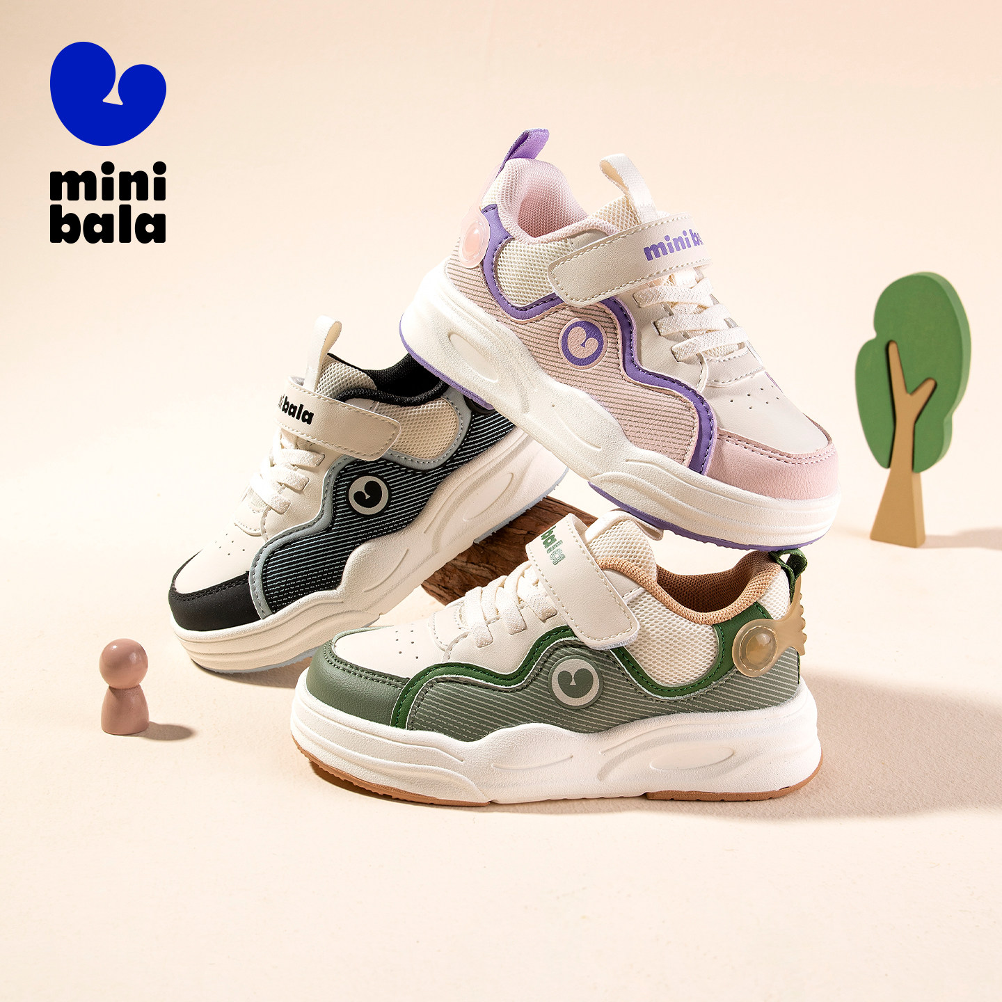 迷你巴拉25年新款秋季男女童休闲板鞋中小童鞋低帮魔术贴板鞋子,童鞋/婴儿鞋/亲子鞋,板鞋,淘宝优惠券,粉丝福利购,淘宝优惠卷