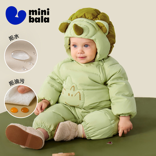 【双拉链】迷你巴拉巴拉宝宝羽绒连体衣婴儿萌趣爬服加厚2025冬
