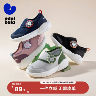 中小童轻便休闲运动鞋 男女童网面休闲鞋 儿童 新款 迷你巴拉25年秋季