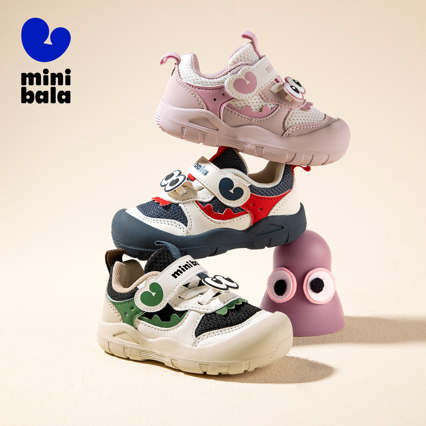 迷你巴拉25年秋冬新款可爱宝宝学步鞋男女童网面鞋小童运动鞋子,童鞋/婴儿鞋/亲子鞋,儿童户外鞋,淘宝优惠券,粉丝福利购,淘宝优惠卷