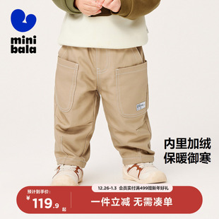 高腰护肚新款 冬季 迷你巴拉巴拉男童女童加绒长裤 PP裤 商场同款
