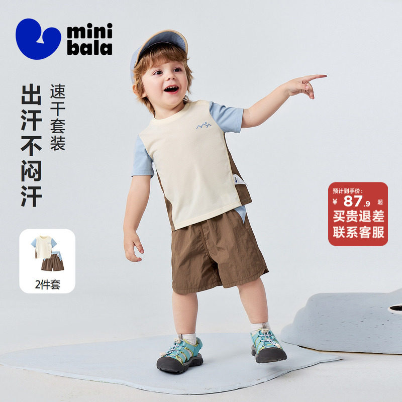 商品图