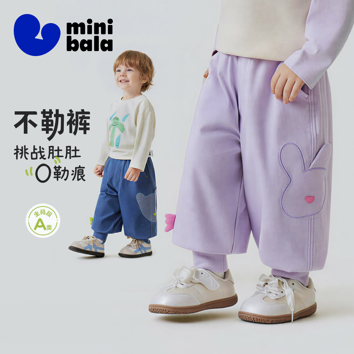 ����ɫ��00334 80cm ���������Ůͯ����ţ����Ȥ���� 108.9Ԫ