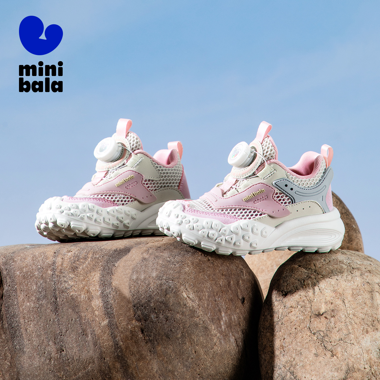 MiniBala迷你巴拉童鞋儿童运动鞋