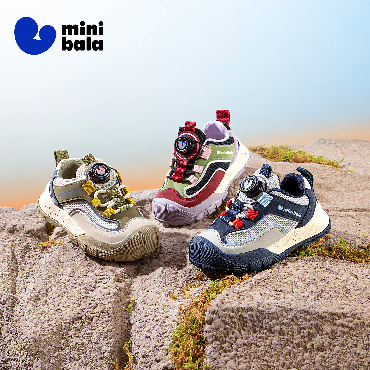 迷你巴拉秋季新款男女童休闲运动鞋中小童学生运动鞋子旋转扣童鞋,童鞋/婴儿鞋/亲子鞋,儿童户外鞋,淘宝优惠券,粉丝福利购,淘宝优惠卷