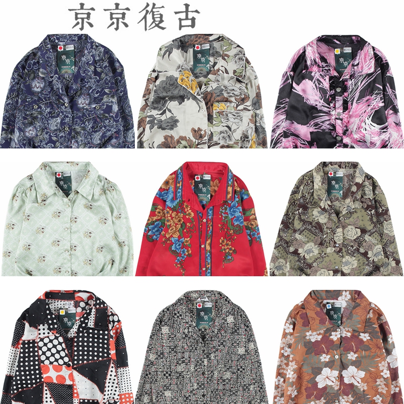 古着vintage复古日系百搭夏威夷港风衬衣巴洛克长袖印碎花衬衫63