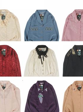 古着vintage复古日系百搭港风纯色宽松白色巴洛克长袖刺绣衬衫1