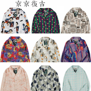 古着vintage复古日系百搭夏威夷港风宽松巴洛克长袖 女碎花衬衫