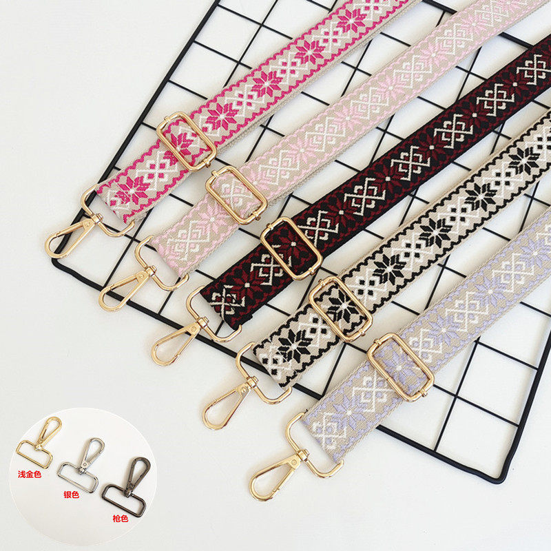 包带配件宽肩带可调节单肩斜挎带百搭女包替换带民族风帆布宽织带