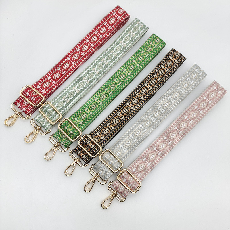 包包配件肩带斜跨调节菱形背带单肩斜挎男女通用调节长背带帆布带