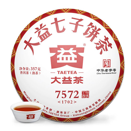 标杆熟茶7572非遗技艺