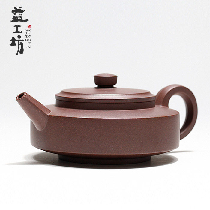大益 益工坊 宜兴紫砂壶 手工原矿紫泥 海圆扁壶210ml 经典款