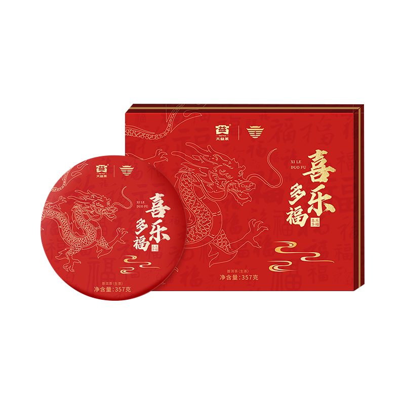 大益勐海茶厂云南普洱茶礼盒