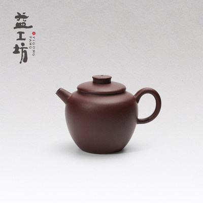 大益宜兴普洱茶茶具紫泥紫砂壶