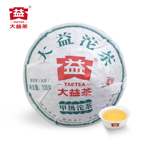 大益茶葉2019年甲級(jí)沱普洱青沱100g 沱生茶廣東干倉存放口糧茶