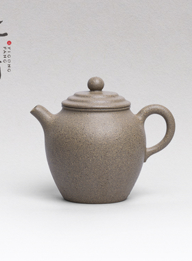 大益功夫茶具手工茶壶泡茶益工坊宜兴紫砂壶大彬橄榄壶段泥190cc