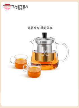 TAETEA大益茶庭 现代玻璃品茗套装茶壶 茶杯 带过滤泡茶茶具