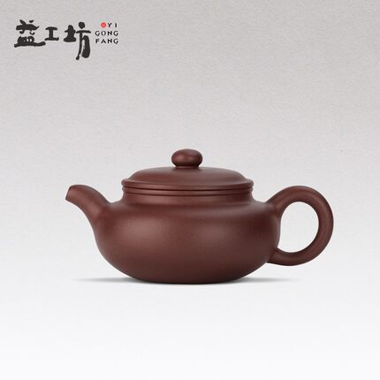 大益 益工坊 宜兴手工紫泥紫砂壶 功夫茶具仿古壶 200CC