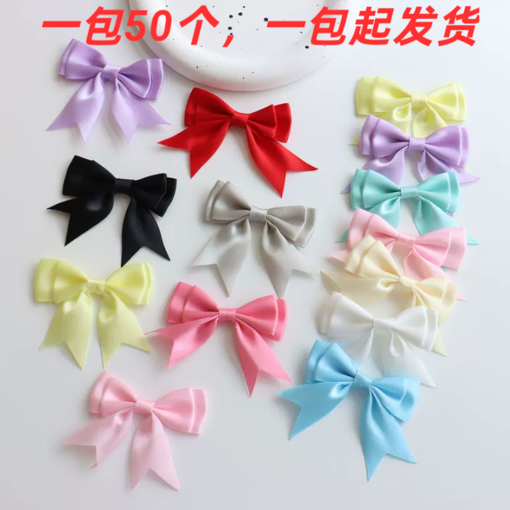 2.5CM丝带双层燕尾包腰蝴蝶结 服装辅料头饰领结手工缎带蝴蝶结