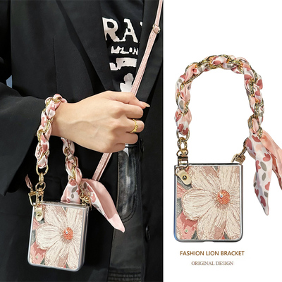 油画山茶花适用华为pocket2手机壳pura x斜挎novaflip丝巾手提n3flip小米mixflip2三星zflip7荣耀magicvflip2