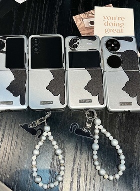 黑色猫咪适用华为pocket2手机壳pura X荣耀magicv小米MIXFlip三星Zflip6/5保护壳findN3filp折叠屏vivoxflip