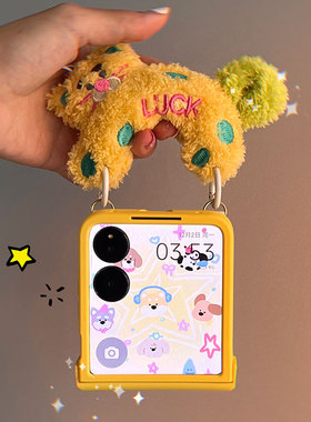 适用小米mix flip2手机壳华为PuraX防摔pocket2毛绒手提razr60折叠屏findn3flip三星zflip6/7荣耀magicVFlip2