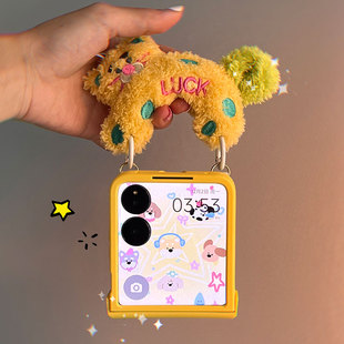 适用小米mix 7荣耀magicVFlip2 flip2手机壳华为PuraX防摔pocket2毛绒手提razr60折叠屏findn3flip三星zflip6