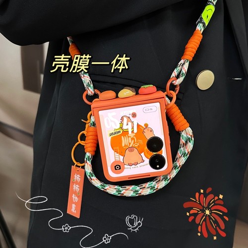 适用小米mixflip2手机壳荣耀magicvflip2中轴全包razr50/60三星zflip7/6华为PuraX壳膜一体pocket2斜挎n3flip