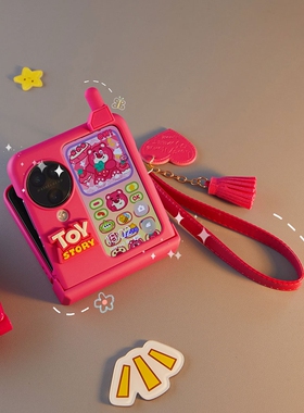 大哥大适用三星zflip7/6手机壳findn3flip小米MIXFlip2壳膜一体pocket2华为Pura X折叠屏vivoxflip荣耀vflip2