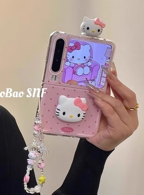 hellokitty猫适用华为puraX手机壳ocket2荣耀magicvflip2三星Zflip6/5/7可爱N3filp小米MIXFlip2折叠屏razr60