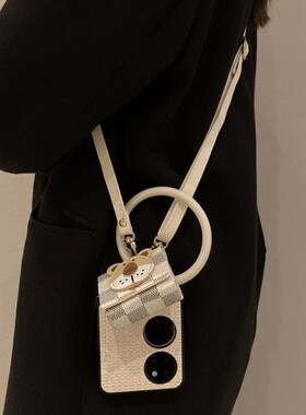 适用华为Pocket2手机壳斜跨findn3flip中轴周全razr60三星zflip6荣耀小折叠华为novaFlip小米mix flip2零钱包