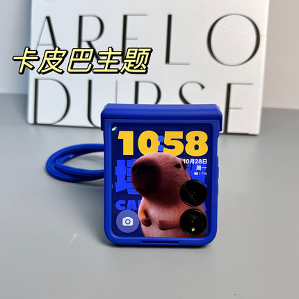 适用新款小米mixflip手机壳全包高级感带挂绳荣耀magicvflip小折叠保护壳可爱指环铰链防摔可爱秋冬外壳支架