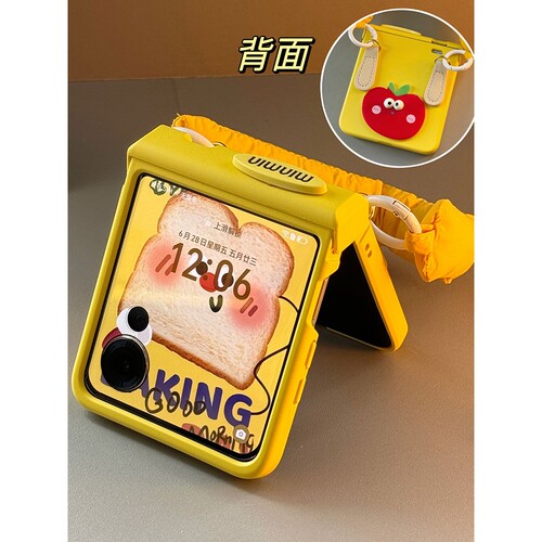 适用荣耀magicvflip2手机壳小米MIXFlip2华为Pura X折叠屏pocket2中轴保护razr60壳膜一体n3flip三星zflip7/6