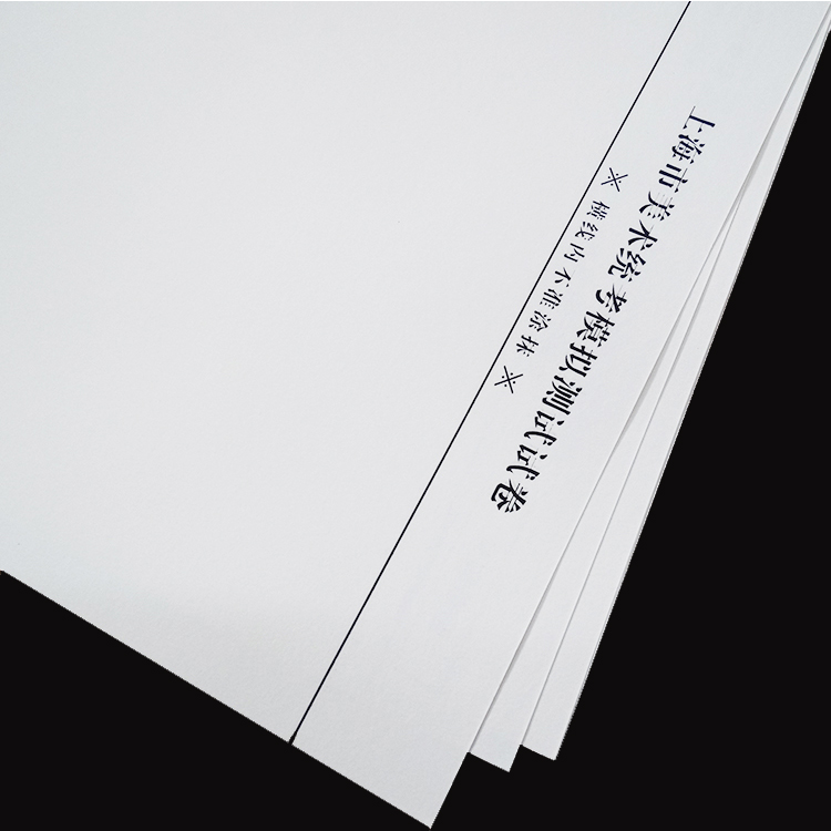 上海美術聯(lián)考用紙230克上?？荚嚹M試卷紙高考統(tǒng)考紙 4k素描紙速寫紙卡紙美術模擬測試試卷紙美術考試專用紙