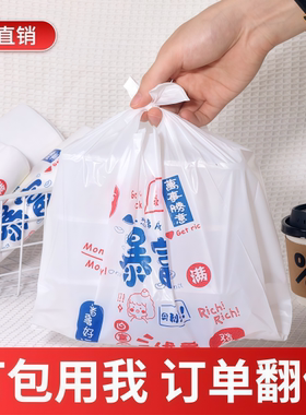 工厂直销透明塑料袋打包袋食品包装袋厂家糖果包装袋袋装白色