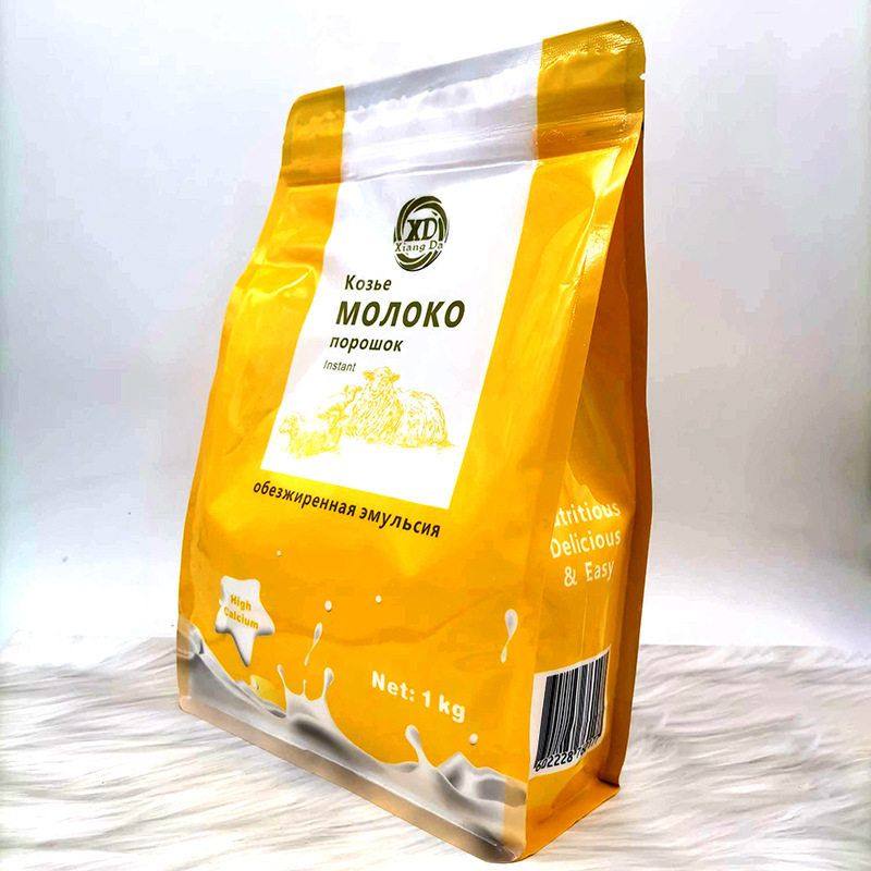 俄罗斯合资俄肯多羊奶风味粉（固体饮料）1kg装 乳制品批发代发