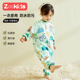 卓亲儿童防水防脏爬爬行服宝宝婴儿连体罩衣一体式 户外儿童全身服