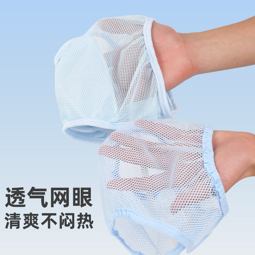 卓亲按扣宝宝隔尿裤网眼透气尿裤