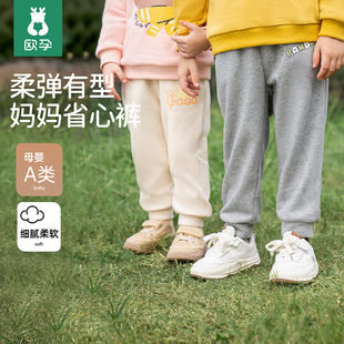 子早秋女童宝宝休闲卫裤 加绒长裤 男童秋季 运动裤 子 新款 欧孕儿童裤