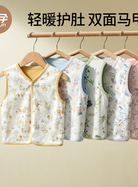 欧孕儿童马甲2025新款男童女孩婴幼儿户外保暖秋冬外穿薄款棉背心