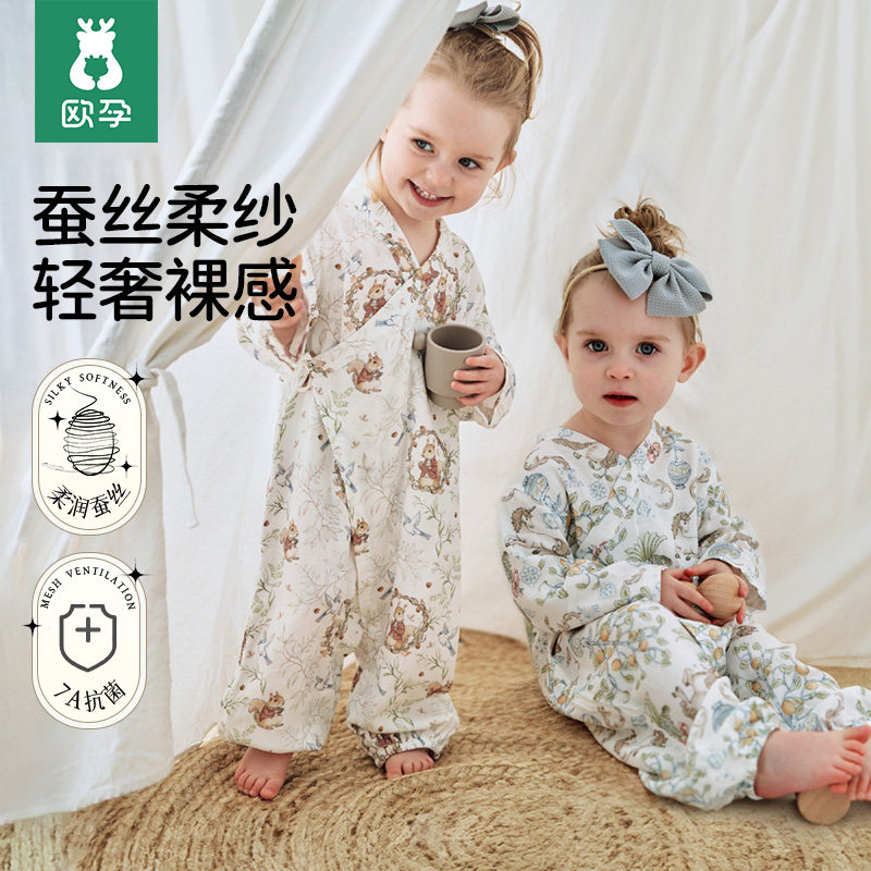 欧孕婴儿衣服宝宝春装桑蚕丝长袖连体衣夏季和尚服哈衣睡衣爬爬服