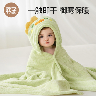 欧孕儿童浴巾宝宝婴儿浴袍