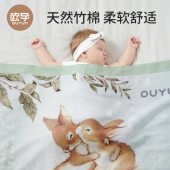 欧孕婴儿盖毯宝宝竹棉竹纤维纱布夏季 薄被子儿童冰丝空调夏凉被子