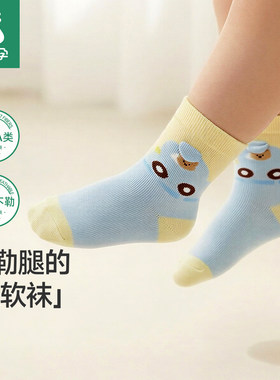 欧孕婴儿袜子春秋薄款无骨棉袜