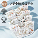 欧孕宝宝口水巾婴儿围嘴a类纯棉夏季薄款防吐奶新生儿围兜围脖