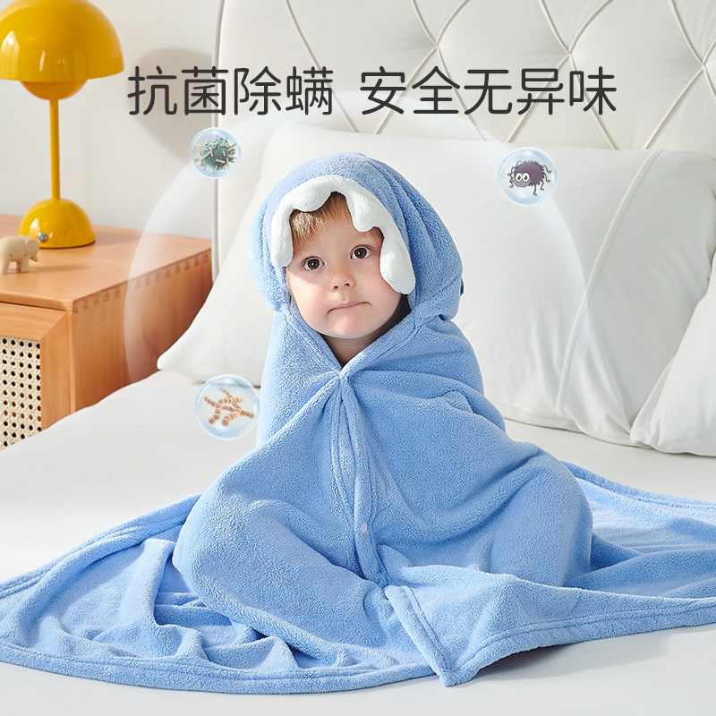 欧孕儿童浴巾宝宝婴儿浴袍带帽可穿式斗篷大童男童包被冬季毛巾