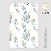 Розовый кролик [класс A Стандартные три слоя мочи]